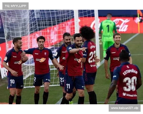 巴萨主场迎战奥萨苏纳 补赛现场吸引42319名球迷热情助威 巴萨主场迎战奥萨苏纳 补赛现场吸引42319名球迷热情助威