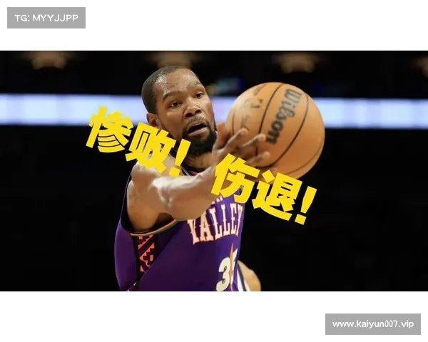 杜兰特决定继续留在太阳队 打造冠军梦想 决定将影响未来赛季走势 杜兰特决定继续留在太阳队 打造冠军梦想 决定将影响未来赛季走势