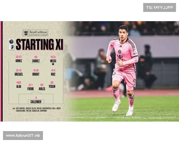 纽维尔老男孩主帅期待梅西加盟球队四个月 随时欢迎他的到来 纽维尔老男孩主帅期待梅西加盟球队四个月 随时欢迎他的到来