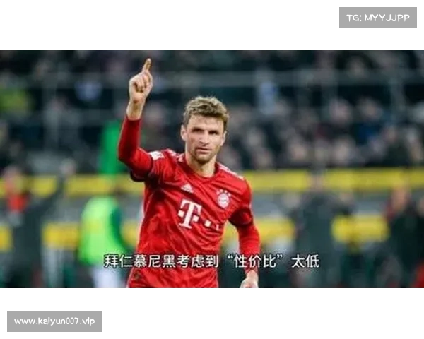 罗马诺确认拜仁今夏将与穆勒告别结束17年辉煌生涯 罗马诺确认拜仁今夏将与穆勒告别结束17年辉煌生涯