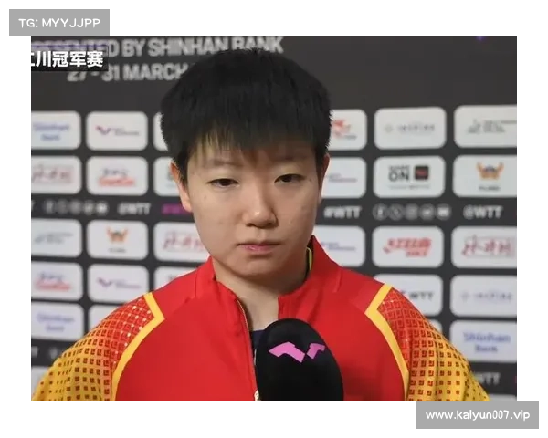 国际乒联第14周排名公布 林诗栋王楚钦男单前二 孙颖莎王艺迪女单领先 国际乒联第14周排名公布 林诗栋王楚钦男单前二 孙颖莎王艺迪女单领先