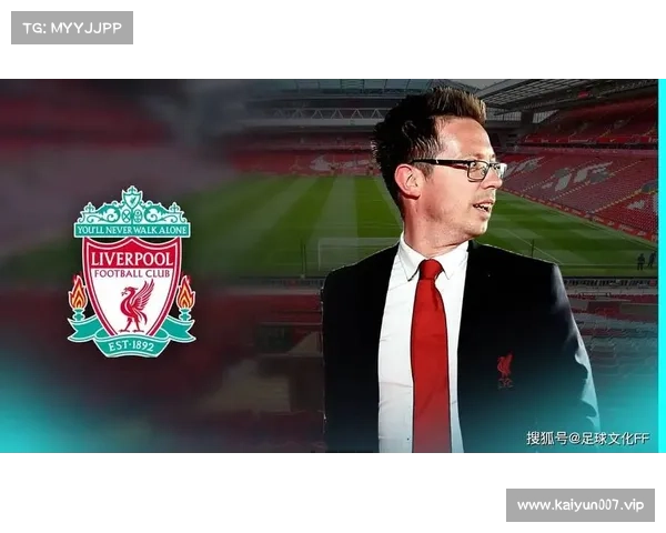 切尔西与利物浦激战正酣最终官宣重磅签约迎来新篇章 切尔西与利物浦激战正酣最终官宣重磅签约迎来新篇章