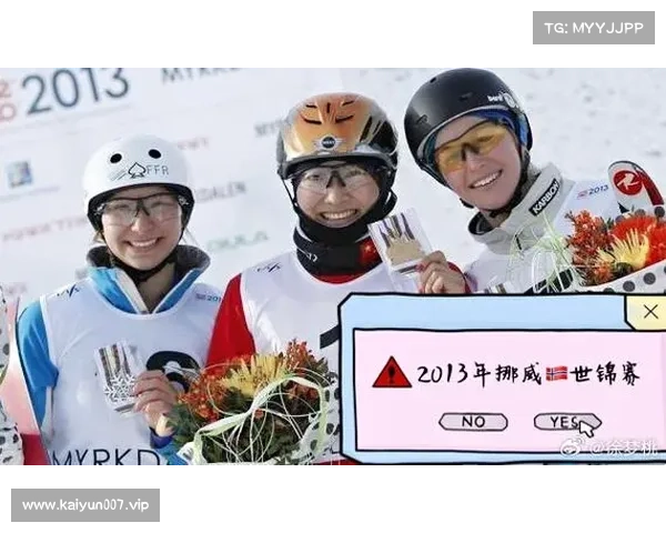 徐梦桃六年后重返巅峰再获世锦赛奖牌 展现坚韧与实力 徐梦桃六年后重返巅峰再获世锦赛奖牌 展现坚韧与实力