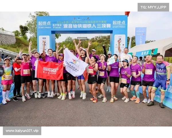 浙江2025年成功申办17项国际赛事黑马崛起助力体育强省建设 浙江2025年成功申办17项国际赛事黑马崛起助力体育强省建设