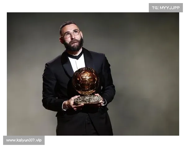 皇马欧冠夺冠本泽马捧金球奖高光时刻回顾 皇马欧冠夺冠本泽马捧金球奖高光时刻回顾