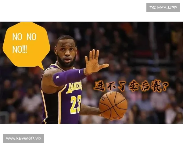 湖人球员赵继伟失利引发社交平台热议 球迷纷纷表达失望与期待 湖人球员赵继伟失利引发社交平台热议 球迷纷纷表达失望与期待