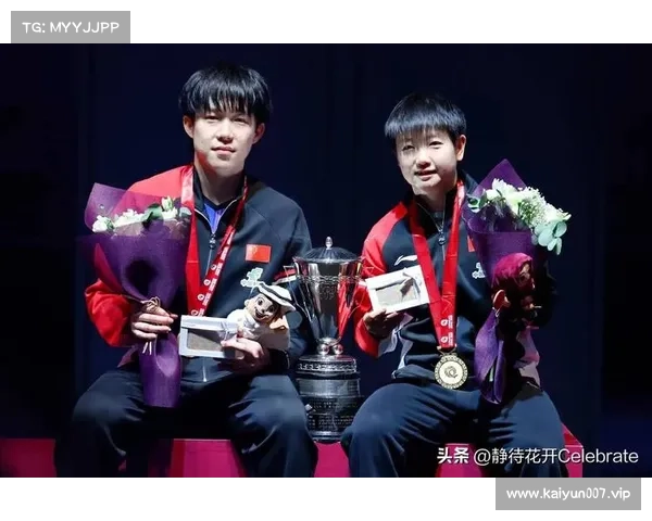 第56届世乒赛团体赛落幕 中国队斩获男女团冠军 黑马崛起震惊赛场