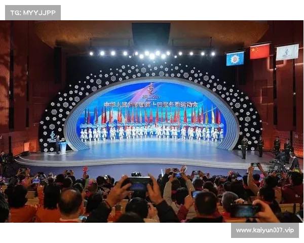 第十四届全国冬季运动会在内蒙古自治区成功举办 创造历史性突破