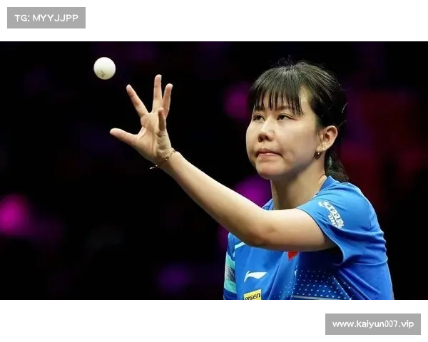 WTT冠军赛强势反弹连胜不断 关键时刻展现冠军实力