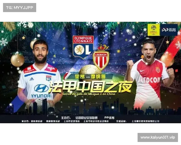 国安状态火热官宣电竞新战略引爆全场激情 国安状态火热官宣电竞新战略引爆全场激情