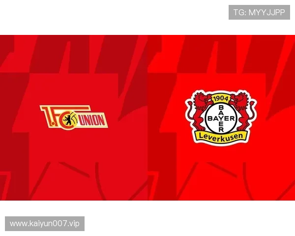 德甲焦点大战勒沃库森强势击败波鸿稳步领跑积分榜争冠态势更盛