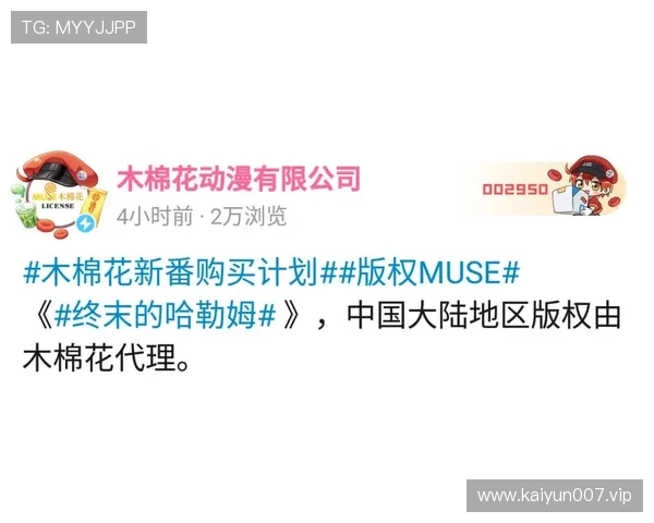 比克斯塔夫称康宁汉姆三连客能否复出问题仍以健康为首要考量决定 比克斯塔夫称康宁汉姆三连客能否复出问题仍以健康为首要考量决定