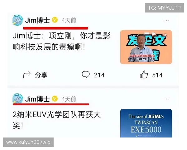 四年半从天才到毒瘤他如何亲手终结纽约的冠军幻想与未来希望梦 四年半从天才到毒瘤他如何亲手终结纽约的冠军幻想与未来希望梦