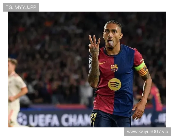 弗里克鼓舞拉菲尼亚以战马竞为巴西雪耻阿根廷惨败复仇之战关键役